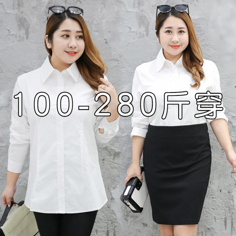 Plus Size Shirts 100kg Fat Women's Clothing Extra Large Shirts for Fat Women Spring and Summer Formal Wear Long-Sleeved Professional Wear for Fat People