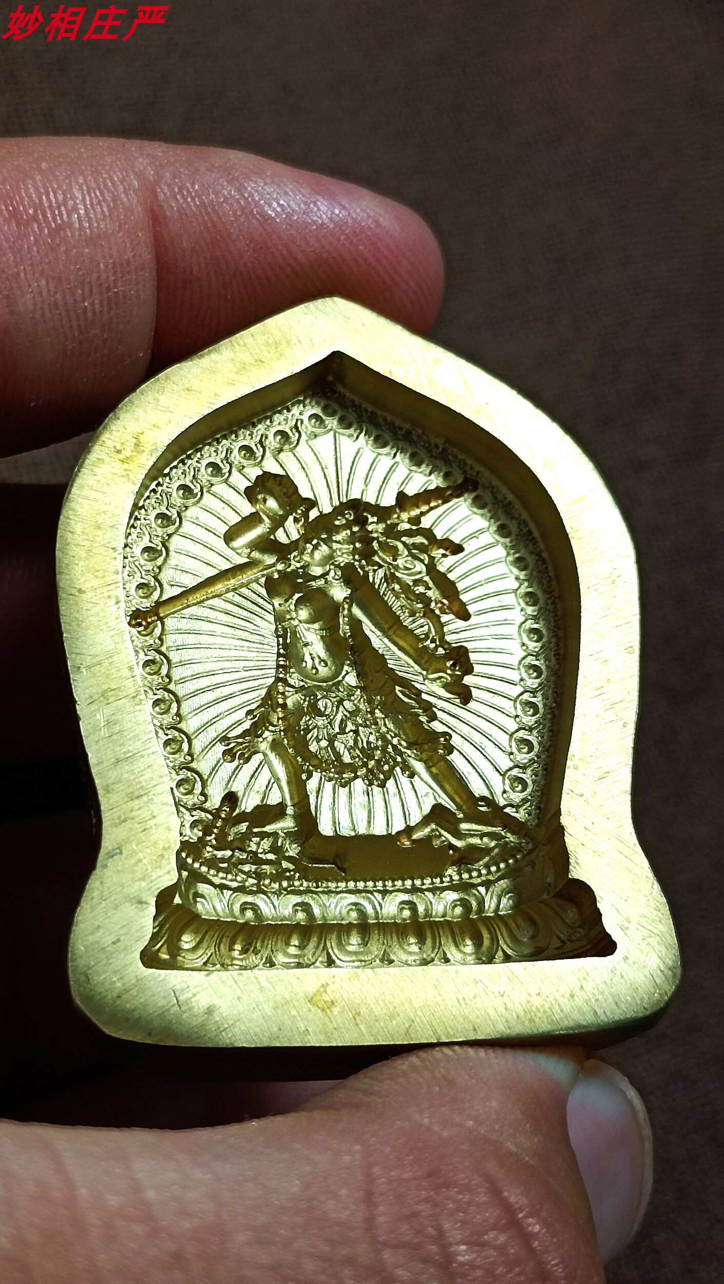 King Kong Yoga Mother 4 cm brass wipe molds Lc-0018-4 5cm production cycle for more than one month-Taobao