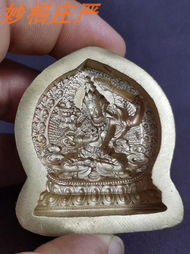 Huang Wenshu 4 cm brass rubbed die Buddha bodice bodhisattva die no spot needs to be booked