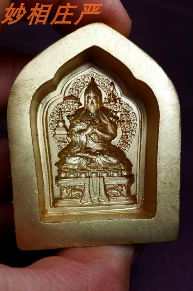 Fawang Ruyi Bao 4 5cm brass wipe molds no spot production weekly for more than a month