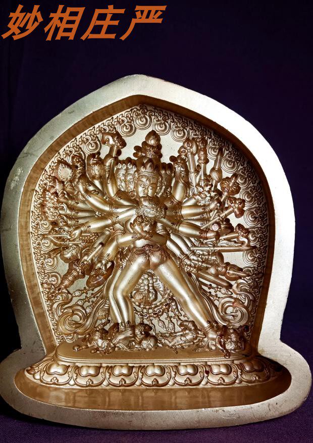 Kalachakra Lc-0365-11cm brass wipe mold no spot production cycle more than one month