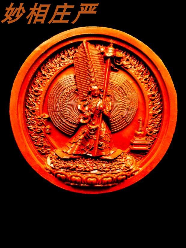 Large white umbrella cover Buddha's mother round 3 8cm brass wipe molds no spot production weekly for more than a month