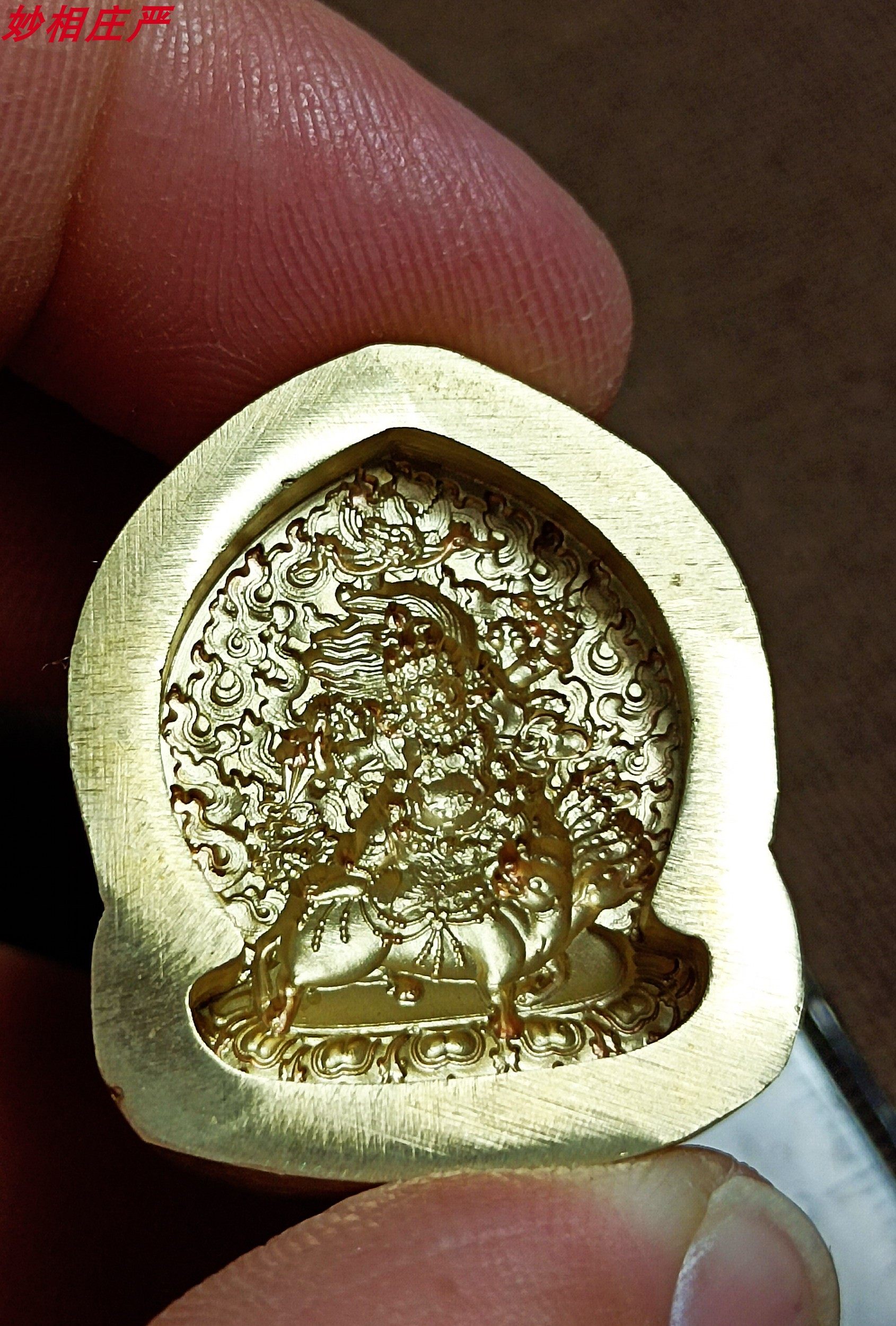 Indignant Lotus Master King Kong Armour 2 5 cm Wipe Molds lc-0670-2 5cm Production period of more than one month-Taobao