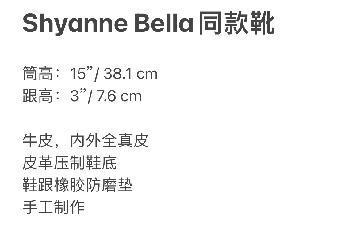 Западные Boots 美国直邮代购bella同款shyanne刺绣方尖头高筒真皮靴夏西部牛仔靴 Other