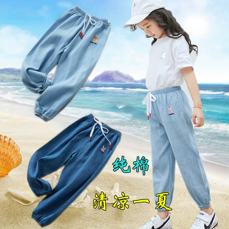 Quần cotton trẻ em chống muỗi cho bé trai và bé gái mùa xuân và mùa hè mỏng và dài cho bé chất liệu denim thoáng khí thể thao giải trí cho bé 10 tuổi - Quần jean