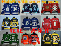 Customize any name number Ice Hockey Costume Girls Dress womens dress Customize Any Team Jersey
