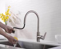 Hide pull-out 304 stainless steel wire drawing unleaded hot and cold kitchen tap washing vegetable basin tap