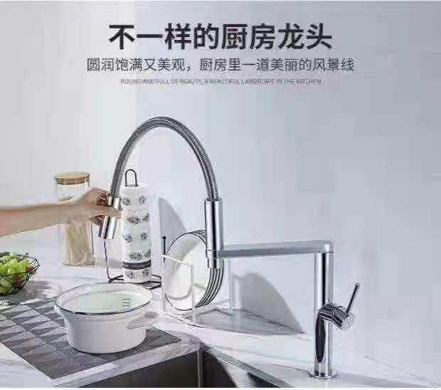 OEM2017 American synchronous kitchen sink vegetable basin lead-free copper pull-out faucet spring faucet