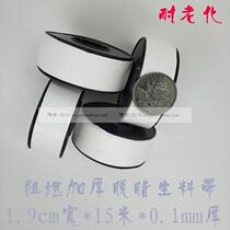 PTFE widened thick flame retardant tap water hose waterproof raw material with sealing with water pipe coal gas pipe