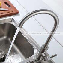 304 stainless steel wire drawing unleaded hot and cold kitchen tap for hot and cold kitchen tap washing basin tap not stained