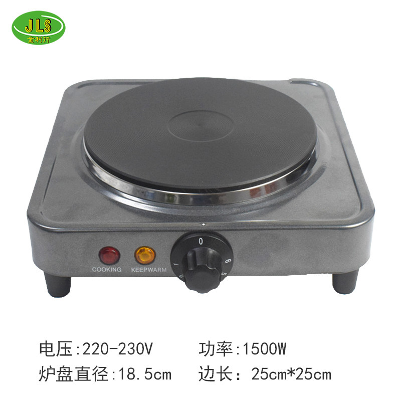Electric heating furnace Multi - function electric furnace Port - style tea cooking furnace tea cooking tea cooking tea 1500W environmental friendly cooking furnace