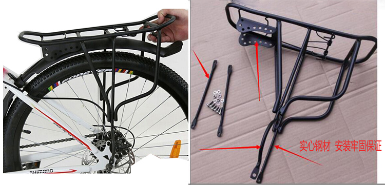 Porte-bagages pour vélo - Ref 2416455 Image 4