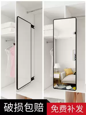 Wardrobe full-length mirror full-body 360-degree rotating built-in push-pull rotating interior invisible wardrobe storage full-body Mirror