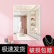 Makeup mirror wall-mounted self-adhesive bedroom desktop dresser bathroom wall-mounted large glass mirror internet celebrity