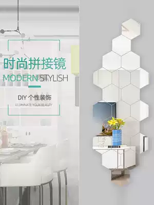 Decorative mirror Wall self-adhesive splicing creative whole body dressing hexagonal full-length mirror background wall Net red hexagonal mirror