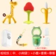 Keo dán răng cho bé Chuối Vòng tay Cắn Túi Cắn Con hươu cao cổ Silicone Răng Keo dán Răng Hàm Răng luộc Dính cầm tay - Gutta-percha / Toothbrsuh / Kem đánh răng