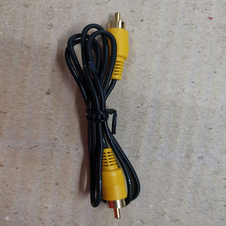 RCA earmeal is a two - piece wire