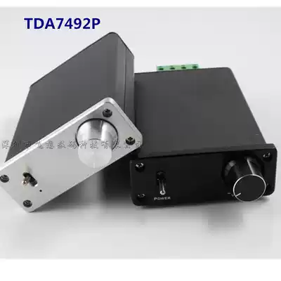 TDA7492P Power Amplifier 25W 25W