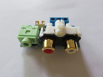 Audio input and output adapter board 3 5 socket RCA Lotus switchable modified chassis