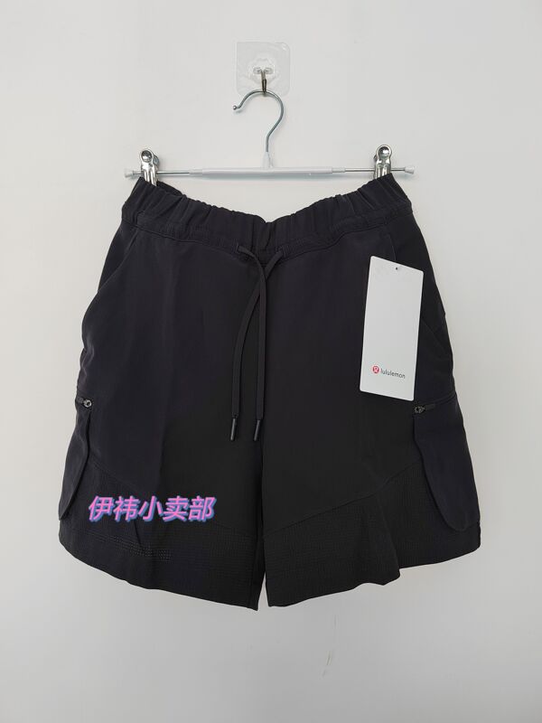 In Stock Relaxed Hr Cargo Short 4.5inch Side Pocket Sports Casual Shorts