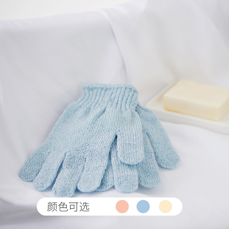 Decontamination God 5-finger bath gloves powerful rubbing and rubbing back to keratinocytes Bath Towel Bath Home Rubbing back