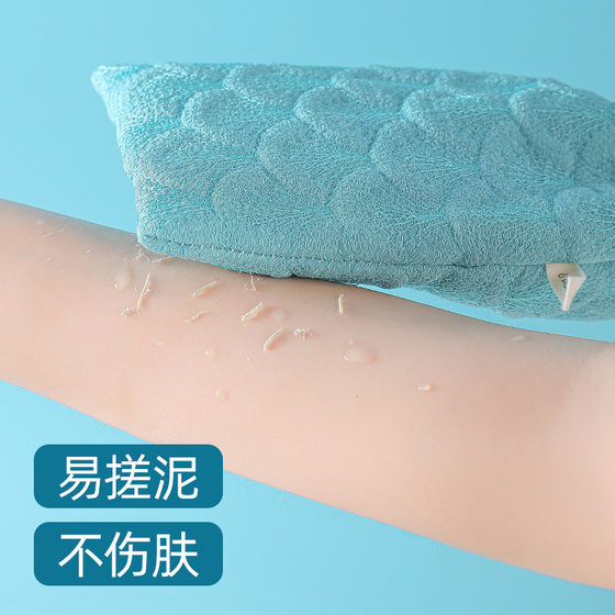 Bath towel, strong rubbing mud and dirt removal artifact, does not hurt the skin, men and women's bath towel, household back rub gloves, does not hurt