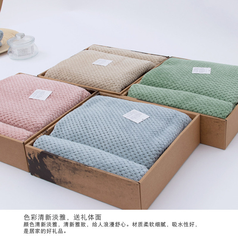 yodo xii Japanese Pineapple Lattice Bath Towels Towel Gift Box Sets Super Super Absorbent Wedding Return Gift Speed Dry