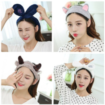 Korean face wash hair band Wash hair set Makeup mask Hair band super cute and cute non-slip headband headdress female models