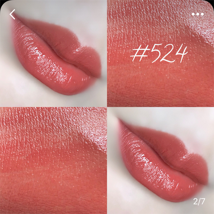 dior lip 524