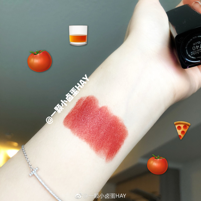 DIOR Dior Orange Brown # 740 Nghiện son môi nhẹ nhàng Son môi Son môi màu đen ống 524/620/877/744 son 3ce mới