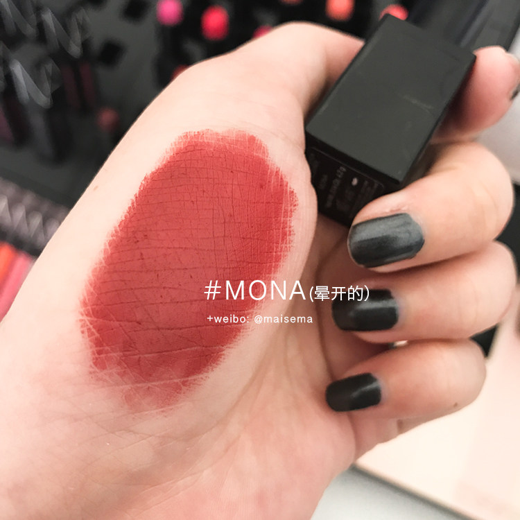 nars lipstick mona