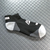 Export foreign trade towel bottom sports socks women professional running socks sports quick-drying moisture-absorbing running socks shallow low-mouth low-top boat Socks