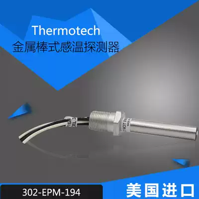 Imported thermotech metal temperature rod 302-epm-194 temperature detector 90 degree alarm