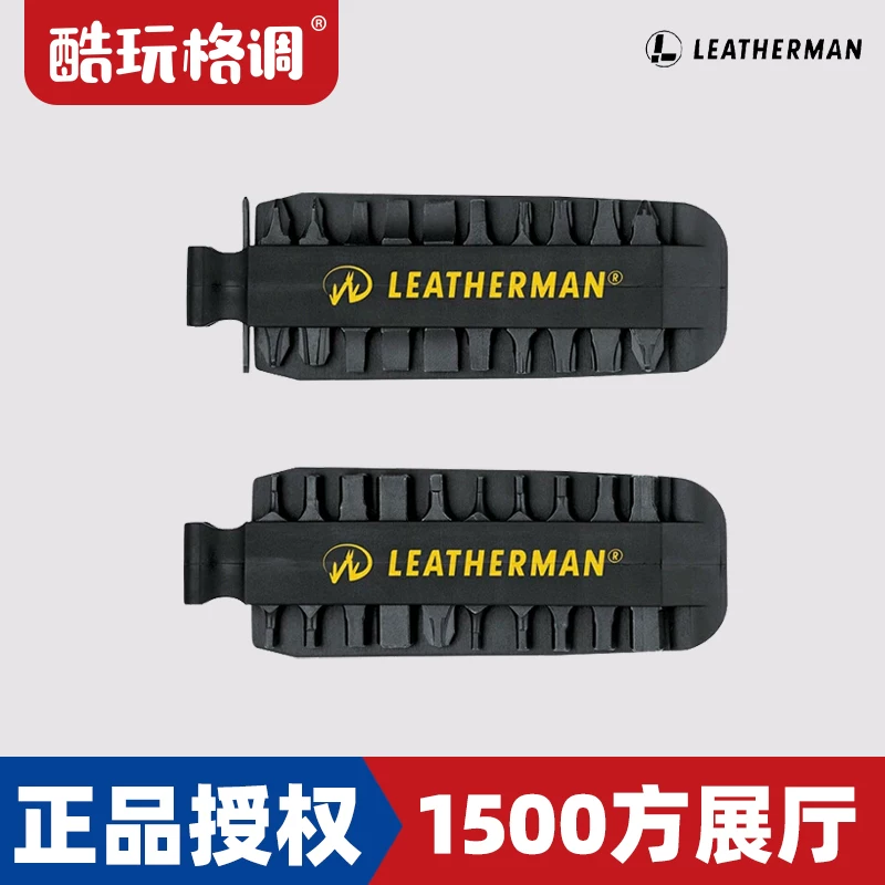 Набор инструментов Leatherman Bit Kit 21, удобный комплект инструментов, умная отвертка, профессиональные аксессуары с сумкой
