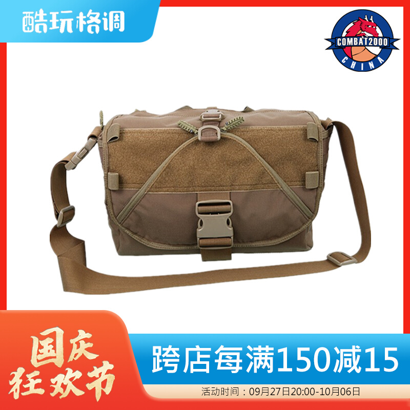 COMBAT2000 Messenger II Generation Slanted Satchel Metropolitan Commuter Single Shoulder Difference Bag Outdoor Waterproof Multifunction Bag-Taobao