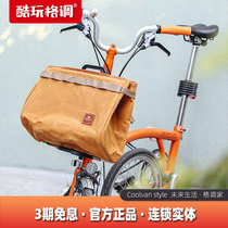 HK pepper and salt bicycle front bag waterproof and moisture-proof vegetable basket handlebar bag portable shoulder crossbody bag 15 liters