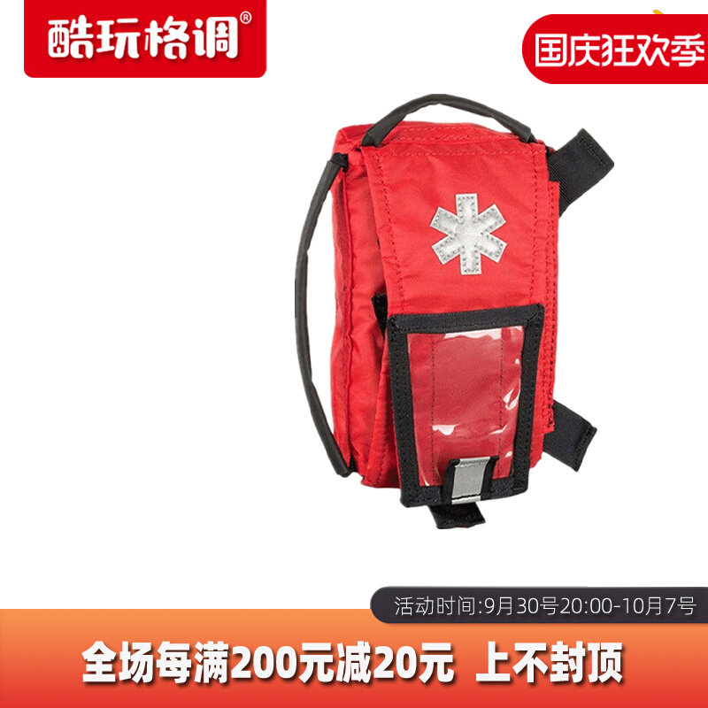 Helikon Helikon MO-M03-PO Medical Insert Pad Outdoor Carry First Aid Universal Basic Medical Kit