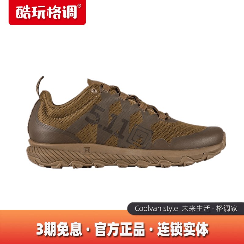 5.11 new outdoor sneakers 12429 low-top shock absorbing desert boots men's wear-resistant breathable boots hiking shoes