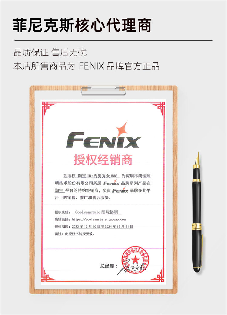 Fenix финикс alex ARE-X1 V2.0 один литиевые батареи, зарядки зарядное устройство Это 18650 21700 26650 FENIX 