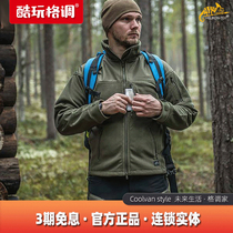 Heikon Helicken Classic Grip Suede Coat Outdoor L3 Warm Jacket Rocking Grain Suede Liner Spring Autumn Tactical Jacket