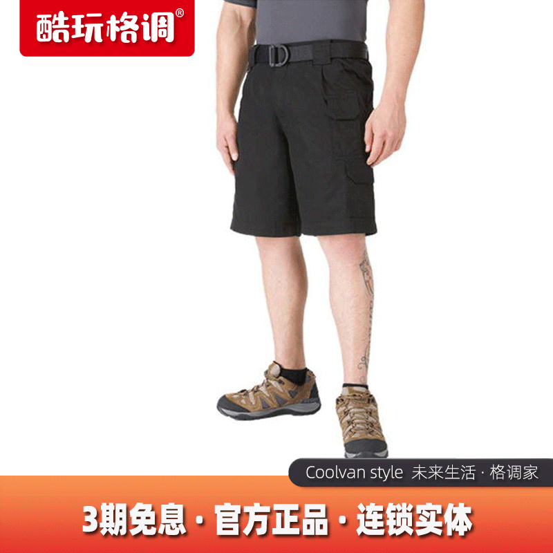 American 511 5.11 men's cotton casual light and comfortable special service multi-bag cargo wind shorts 73285