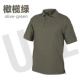 Utl Lapel Polo рубашка/оливковая зеленая