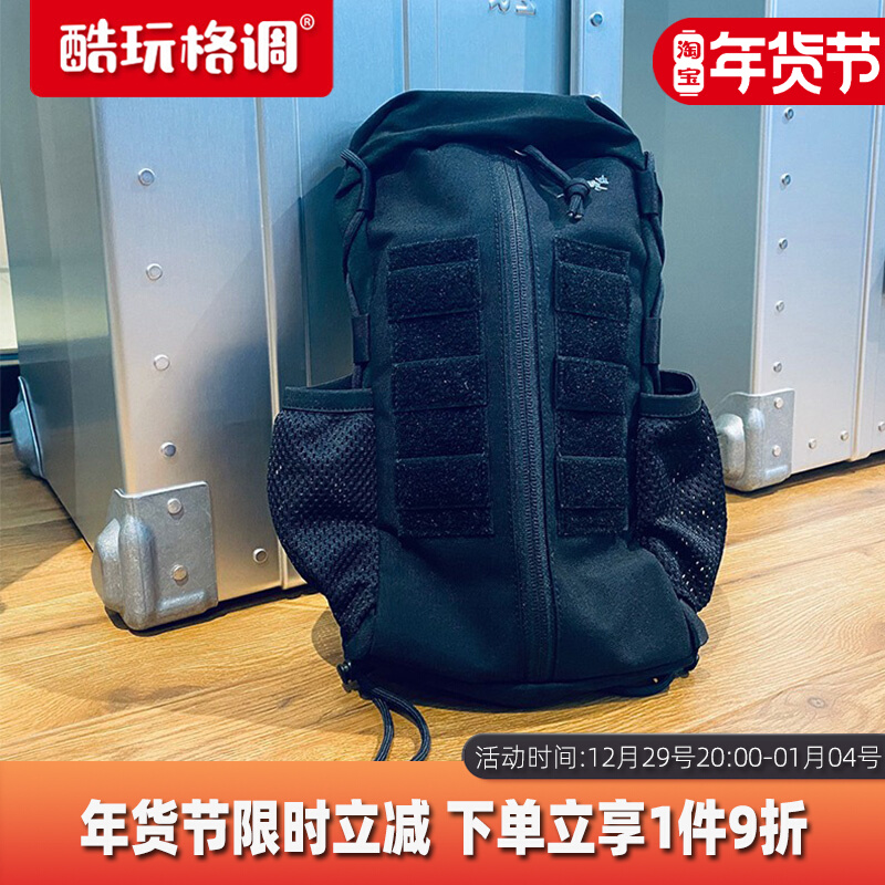 German Tower Tiger TT outdoor tactical multi-functional No. 11 service office storage EDC equipment plug-in package expansion package