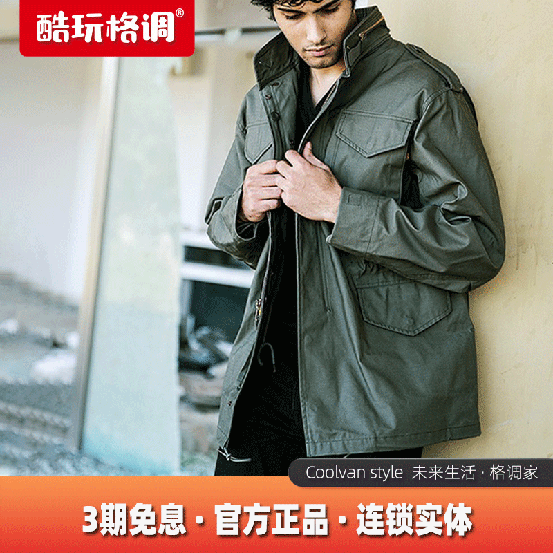 Alpha Industrial Alpha Classic Trench Coat M65 Outdoor Travel Casual Jacket M-65 Windproof Breathable Jacket