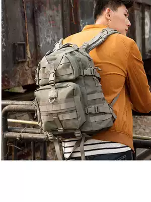 Maghos magforce Taima 0512 scout shoulder bag outdoor leisure travel waterproof photography bag