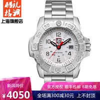 Phong cách chơi mát mẻ LUMINOX Lei Meinuo 3258 Đồng hồ đeo tay dạ quang - Giao tiếp / Điều hướng / Đồng hồ ngoài trời đồng hồ seiko 5