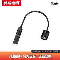 FENIX AER-03 V2 0 AER-02 V2 0 anti-scratch and wear-resistant flashlight rat tail wire control switch