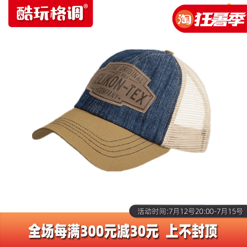 HELIKON Helicken New Outdoor Halfnet TRUCKER Baseball Cap Leisure Tide Duck Tongue Cap Sunscreen Sunhat