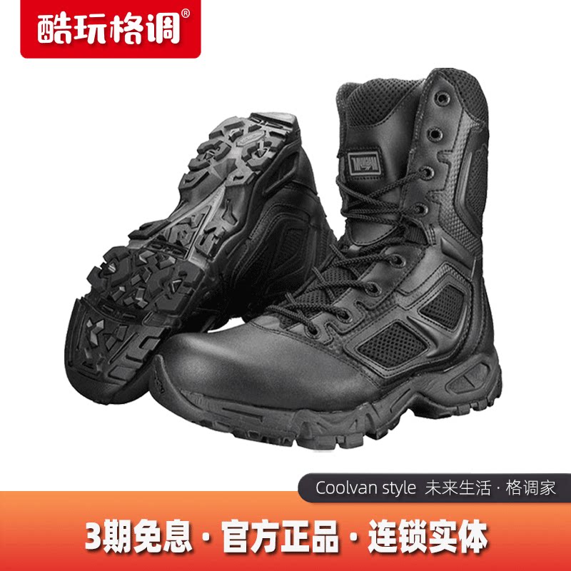 UK Magnana MAGNUM Elite Spider 8 0 Outdoor Four Seasons ultra-light breathable abrasion resistant high cylinder boot Desert boots