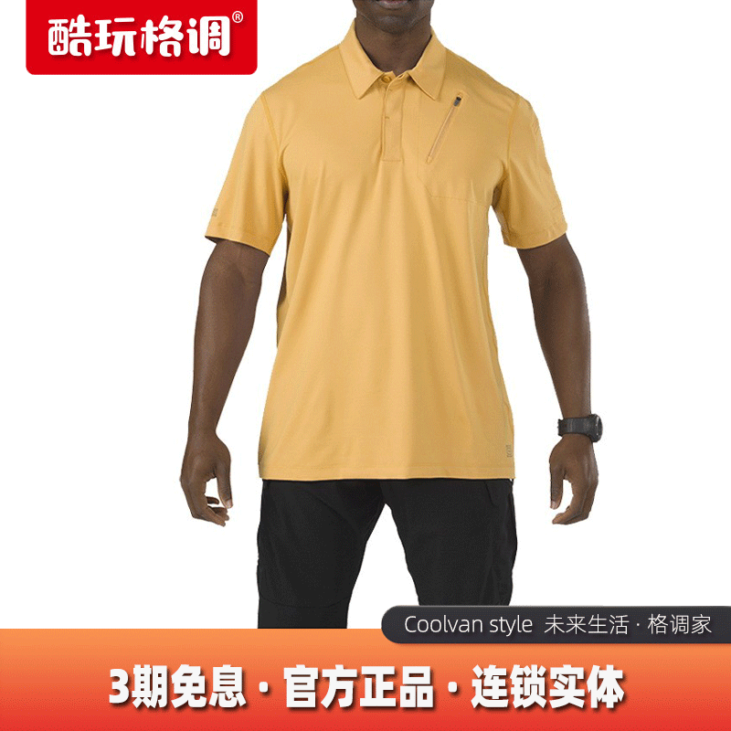 USA 511 5 11 Adventure itineraries Secret T-shirt 71032 Men's casual turnover short sleeves POLO shirt